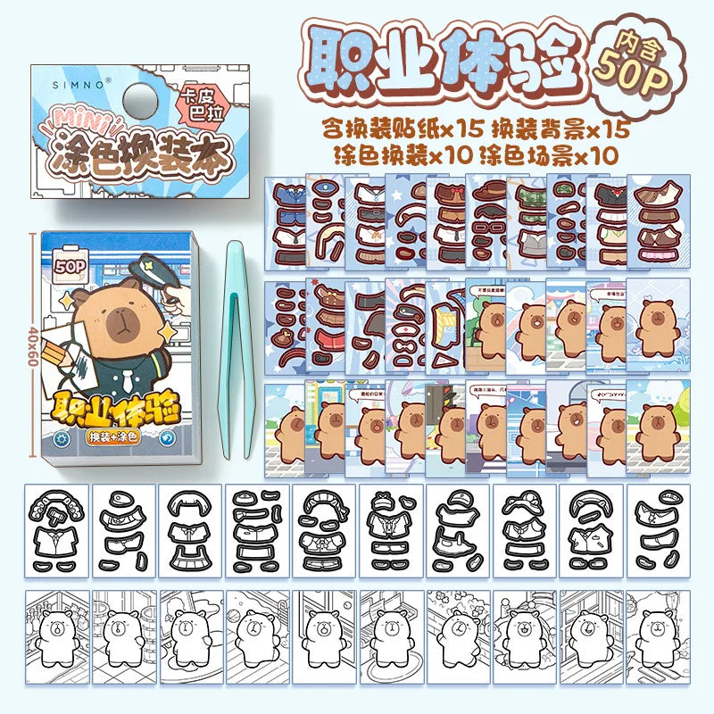 Capibala Dress Up Stickers Creative Four Seasons Scene Bean collection Sticker Children DIY Handmade Sticker Book