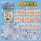 Capibala Dress Up Stickers Creative Four Seasons Scene Bean collection Sticker Children DIY Handmade Sticker Book
