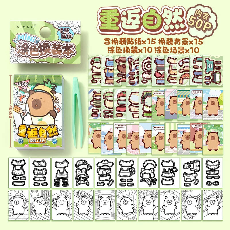 Capibala Dress Up Stickers Creative Four Seasons Scene Bean collection Sticker Children DIY Handmade Sticker Book