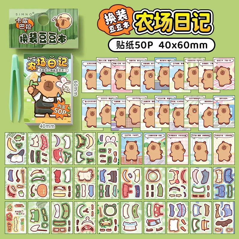 Capibala Dress Up Stickers Creative Four Seasons Scene Bean collection Sticker Children DIY Handmade Sticker Book