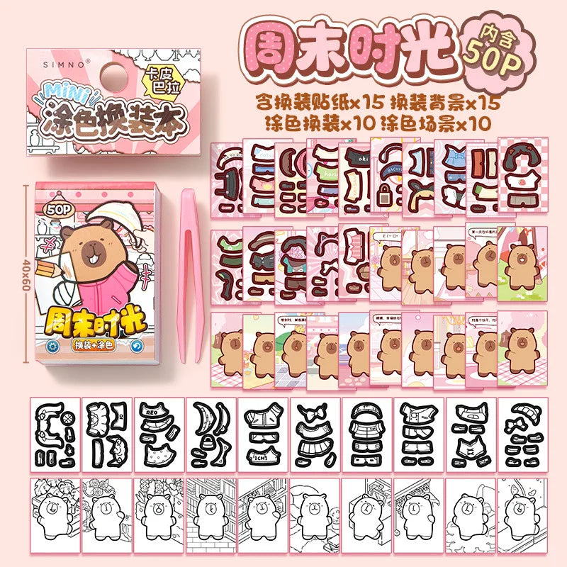 Capibala Dress Up Stickers Creative Four Seasons Scene Bean collection Sticker Children DIY Handmade Sticker Book